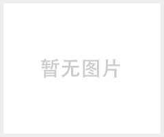 电风扇商标 电风扇标贴 定制丝印加工