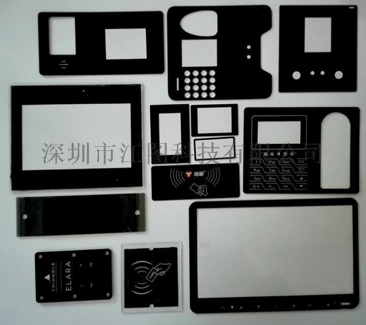 CNC切割丝印亚克力面板 触控面板 控制面板