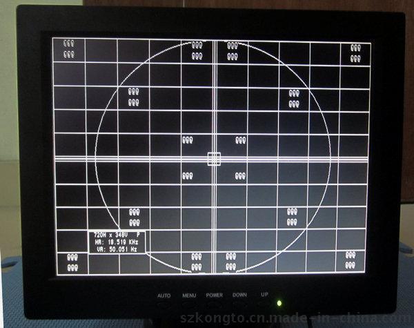 14寸单色显示器