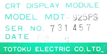 MDT-925PS TOTOKU - CRT显示器