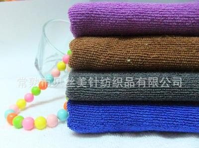 特價(jià)批發(fā)30*70超細(xì)纖維毛巾 擦車(chē)、理發(fā)與美容的優(yōu)質(zhì)選擇
