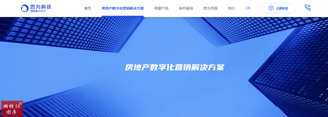數(shù)字內(nèi)容制作服務(wù) 2022年3月電子商務(wù)投融資新亮點(diǎn)