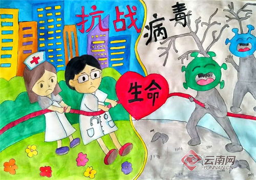 筆尖下的戰(zhàn)役 楚雄祿豐學(xué)子用文藝作品傳遞抗疫力量